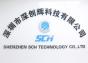 深圳市联世界科技有限公司实景