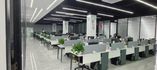 深圳市冰洋电子有限公司实景