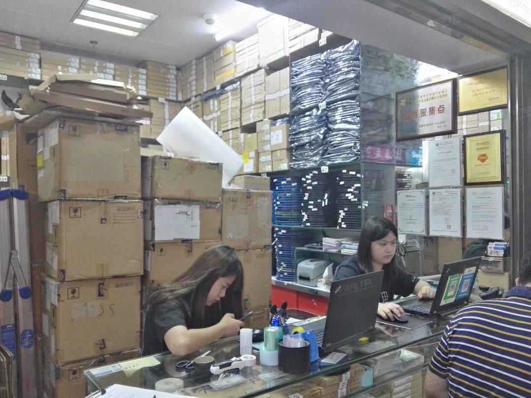 深圳市远大金宁电子有限公司展示图2