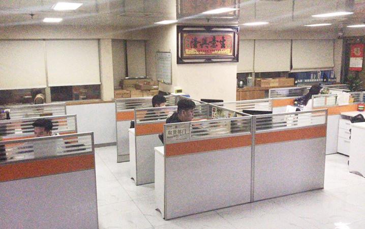 深圳市粤中龙电子有限公司展示图2