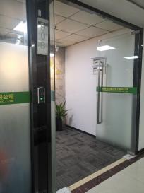 深圳市岳泰达电子有限公司实景
