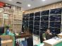 深圳市金盛时代电子有限公司实景