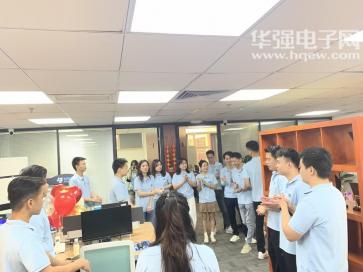 深圳市美特光科技有限公司实景