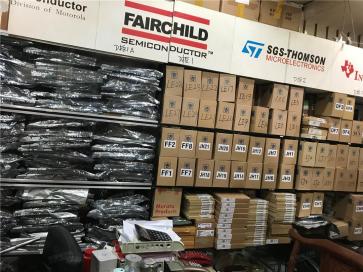 深圳市东嘉瑞恒电子有限公司实景