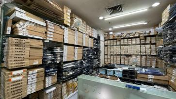 深圳市恒锋微电子有限公司实景