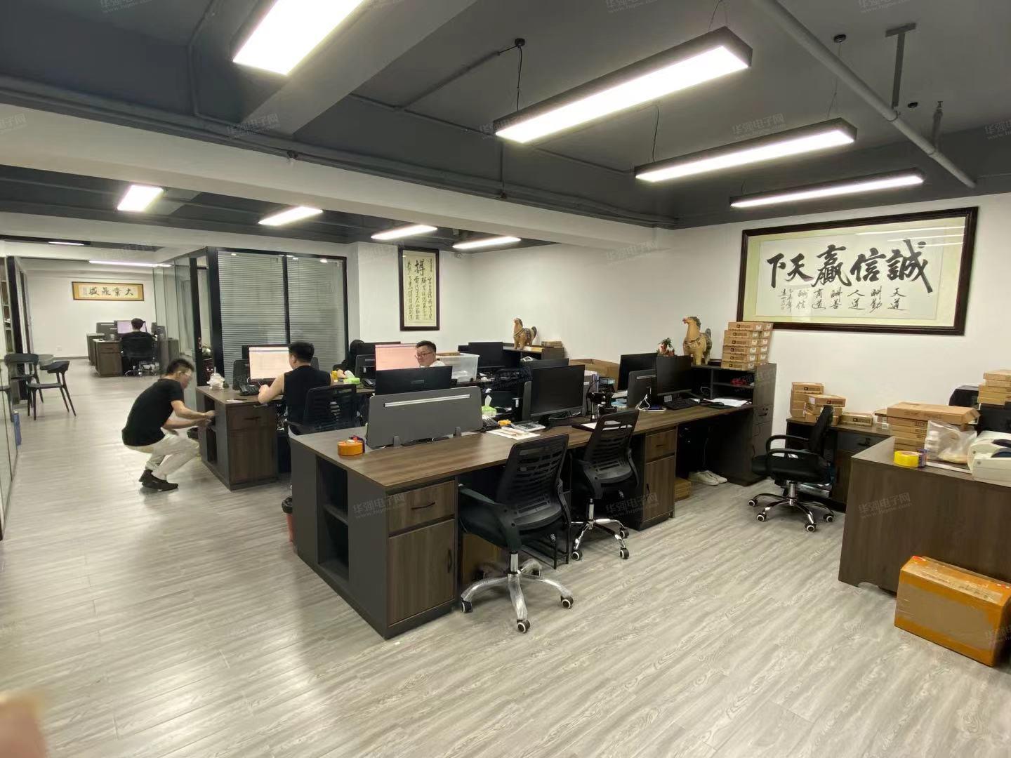 深圳宗麟电子科技有限公司展示图2