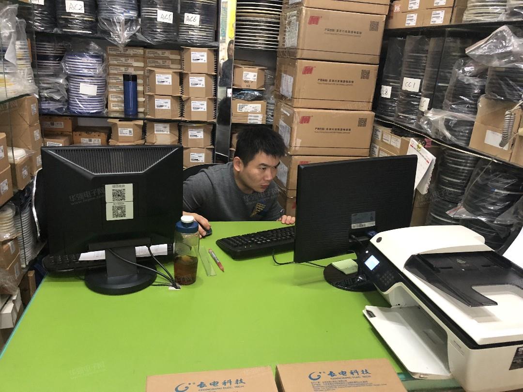 深圳市丰乾微电子科技有限公司展示图2