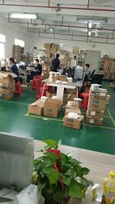 深圳市海锐贸易有限公司实景