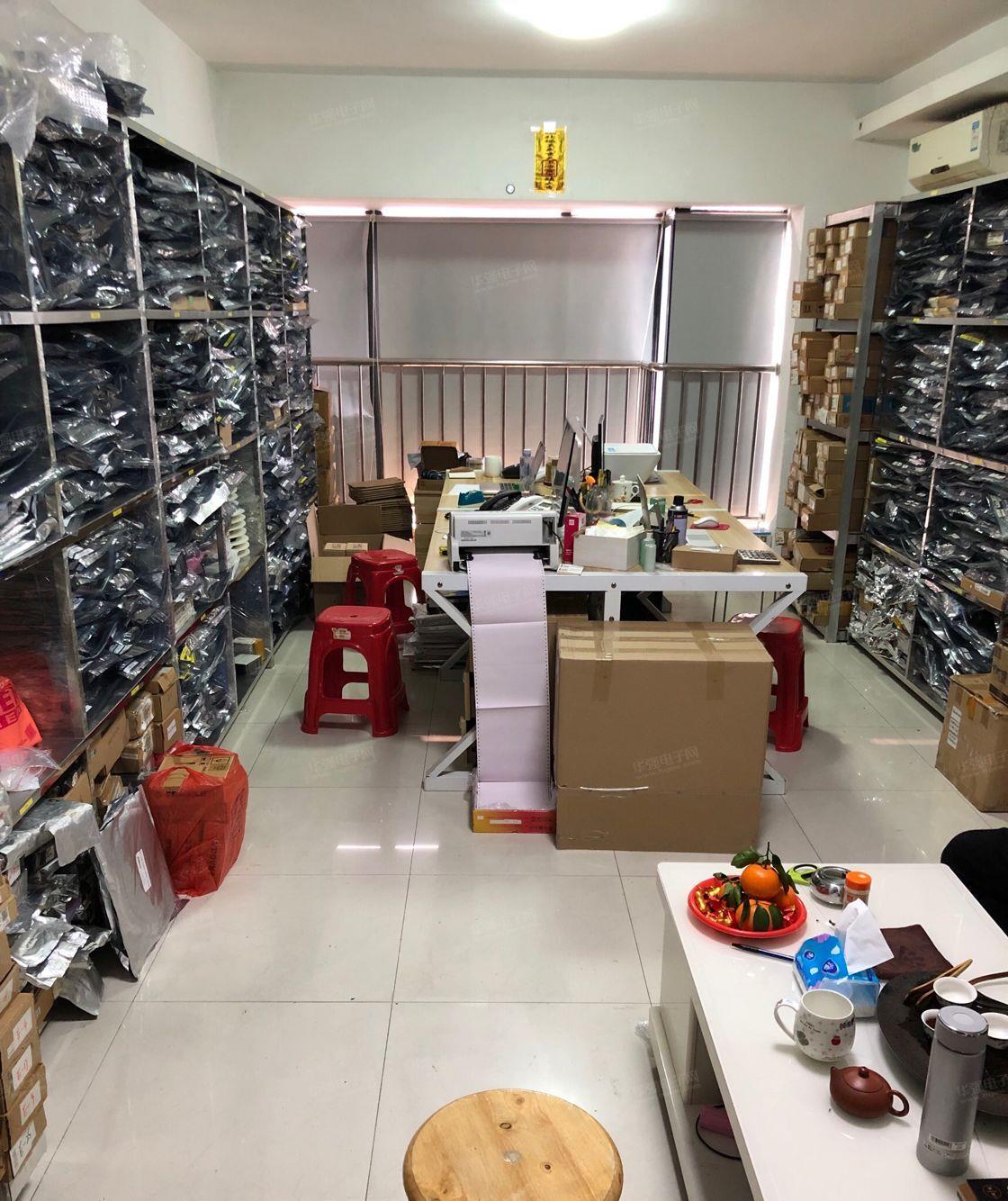 深圳市嘉腾达电子有限公司展示图2