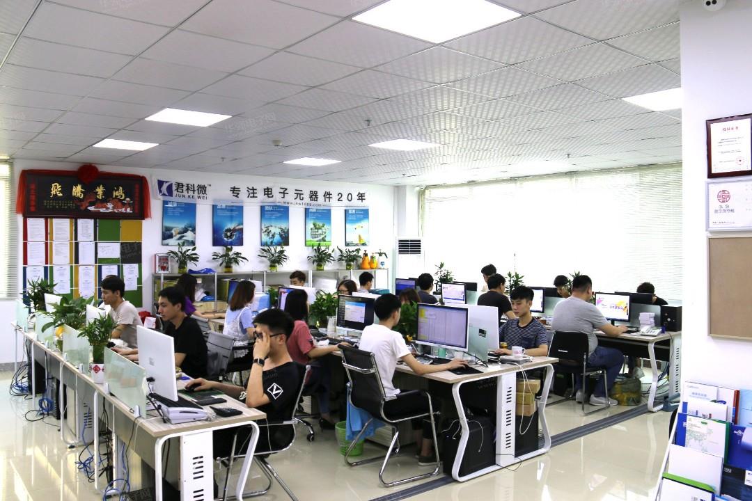 深圳市君科电子科技有限公司展示图2