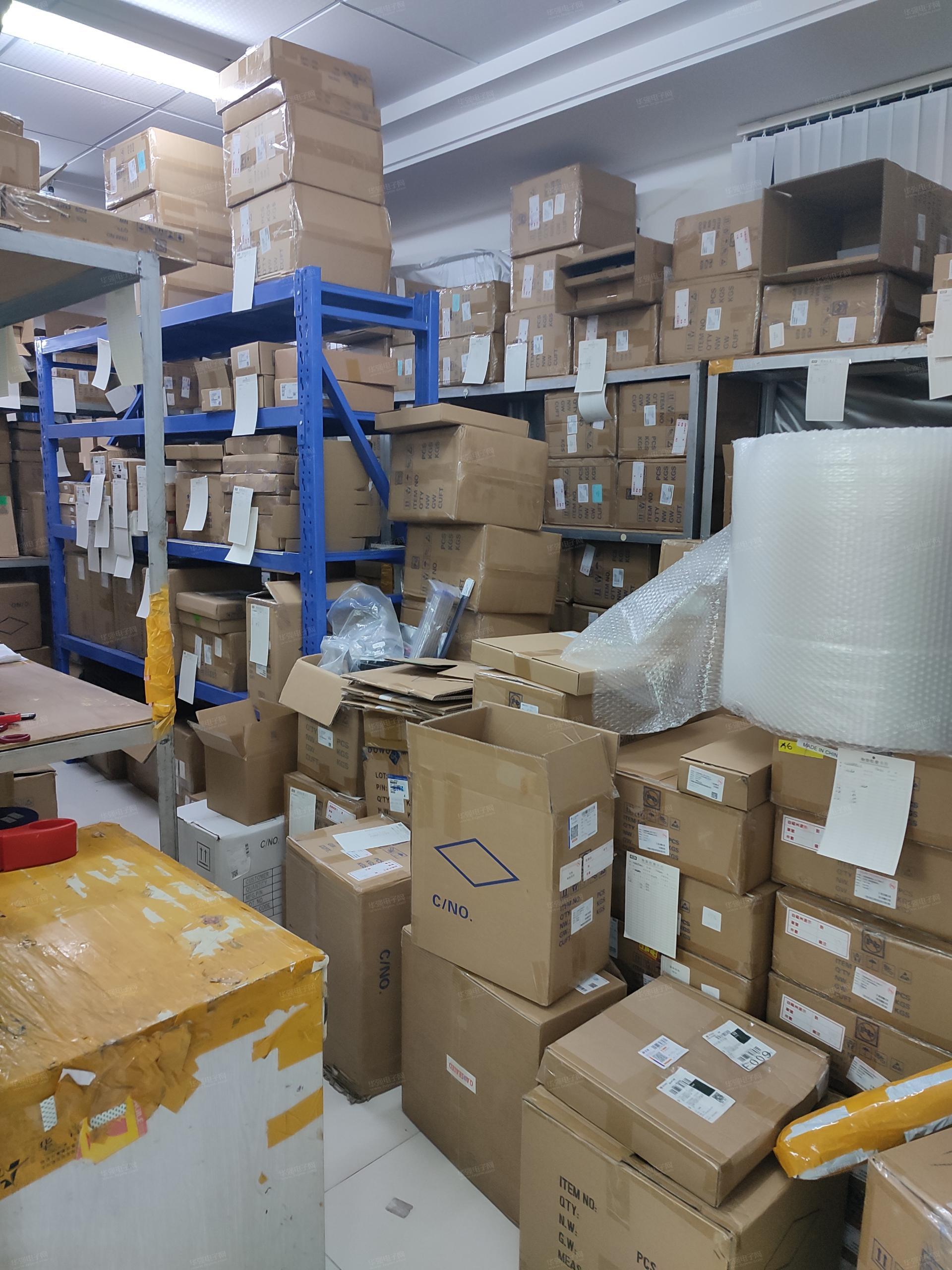 深圳市华普冠科电子科技有限公司展示图3