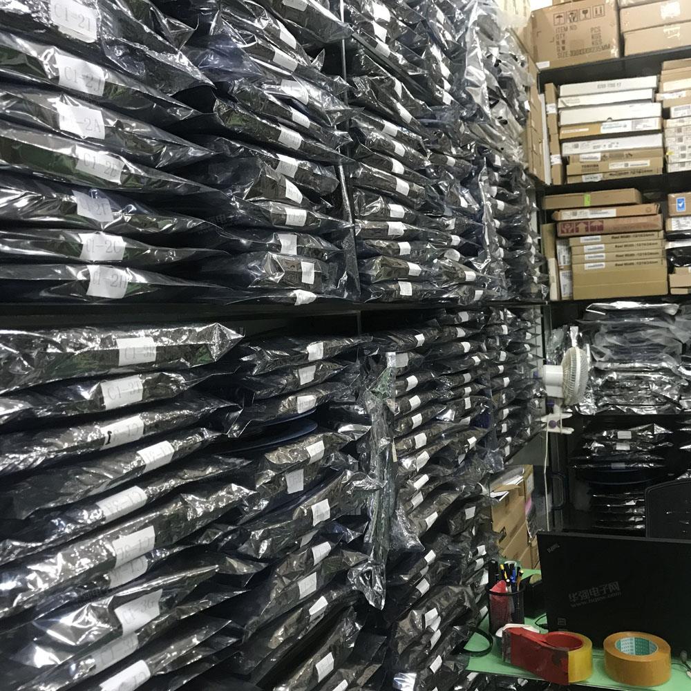 深圳市朝锋电子有限公司展示图3