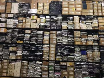 深圳市裕达通科技有限公司实景