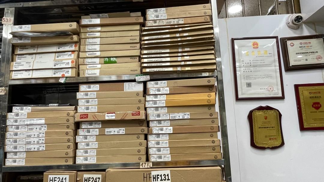 深圳市恒锋微电子有限公司展示图3