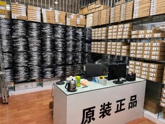 深圳市宏科盛微科技有限公司实景