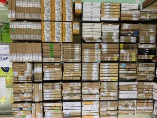 深圳市美特芯电子有限公司实景