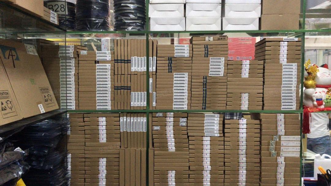 深圳市捷盛源泰业科技有限公司展示图3