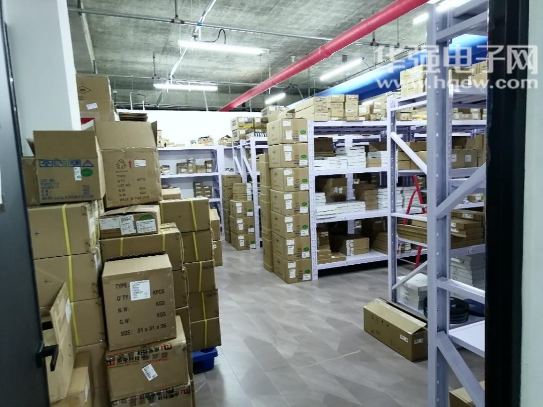 北京南电科技发展有限公司展示图3