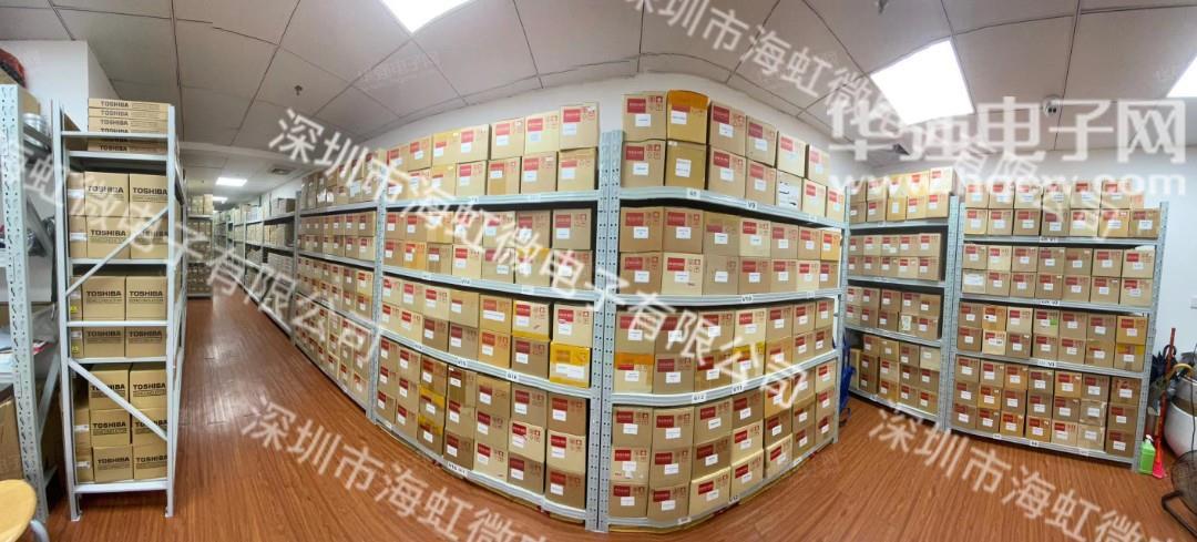 深圳市海虹微电子有限公司展示图3