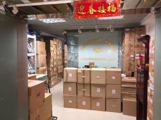 深圳市雄科润源电子有限公司实景