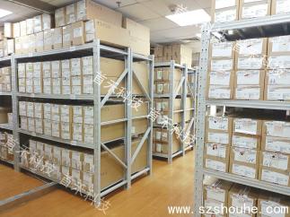 深圳市首禾科技有限公司实景