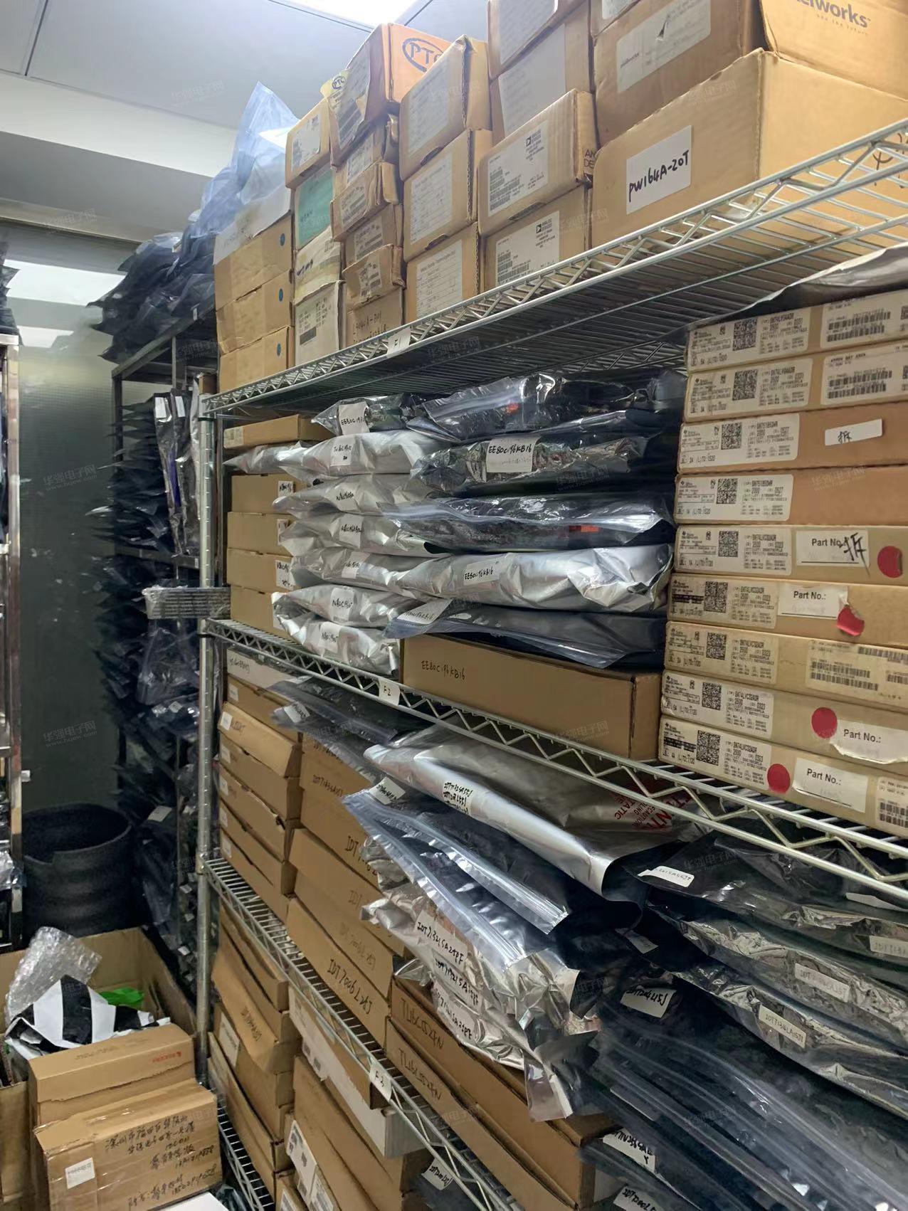 深圳市双荣利科技有限公司展示图3