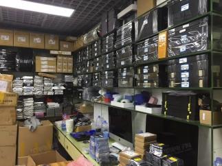 香港语源电子科技有限公司实景