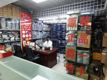 深圳市鑫盛微科技有限公司实景