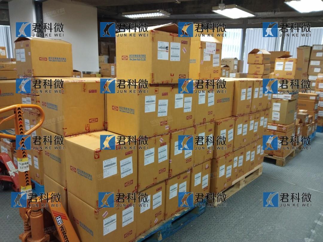 深圳市君科电子科技有限公司展示图3