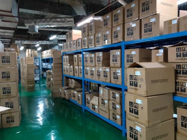 深圳市英锐芯科技有限公司展示图3