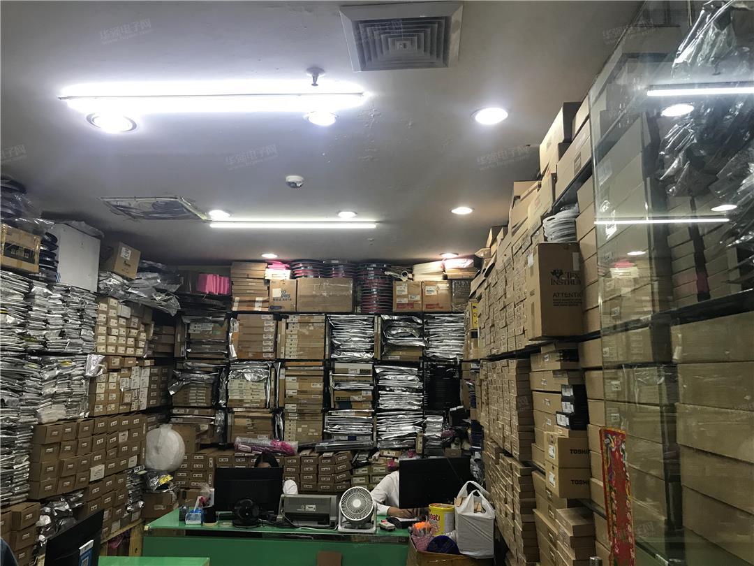 深圳市中宇微科技有限公司展示图3