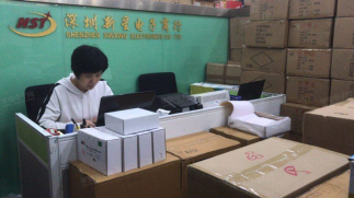 深圳市福田区新亚洲电子市场二期粤新星电子商行实景