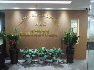 深圳市向光半导体有限公司实景
