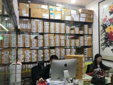 深圳美满电子科技有限公司实景