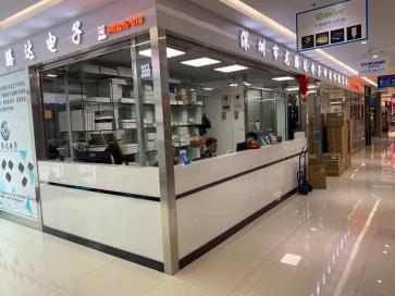 深圳市龙腾达电子科技有限公司实景