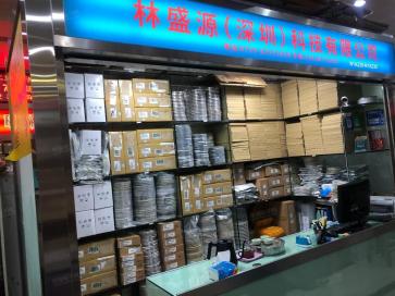 林盛源（深圳）科技有限公司实景