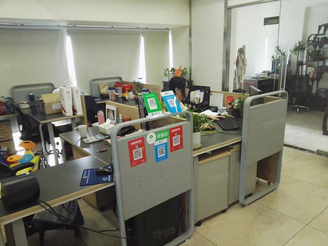 深圳市巨象科技发展有限公司展示图1