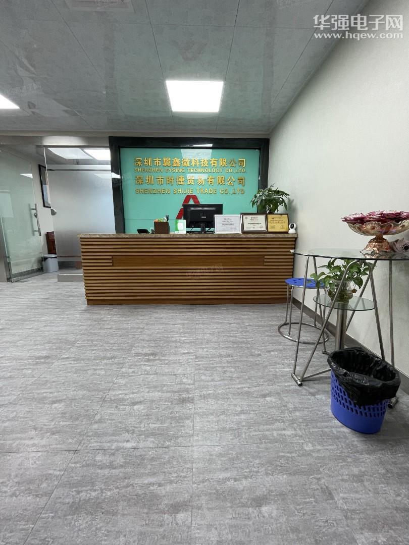 深圳市翼鑫微科技有限公司展示图1
