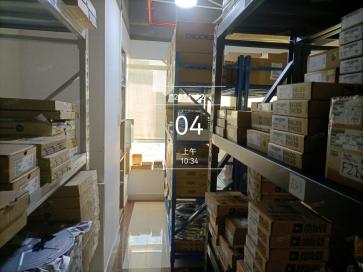 深圳市和润晖科技开发有限公司实景