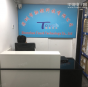 深圳市触控科技有限公司实景