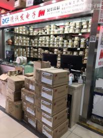 深圳市福田区新亚洲电子市场二期德诚发电子商行实景
