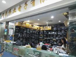 深圳市智茂伟业电子有限公司实景