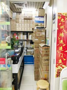 深圳市博启能电子有限公司实景