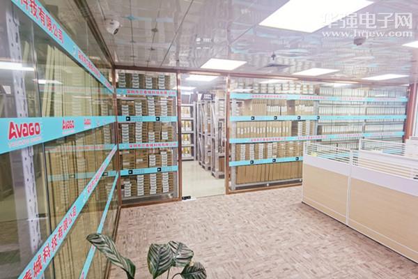 深圳市芯泰城科技有限公司展示图2