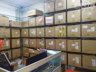 深圳市恒枫信达电子有限公司实景