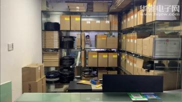 深圳市中科能科技有限公司实景