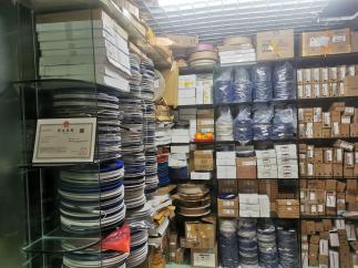 深圳市福田区扬城电子经营部实景