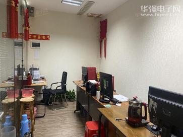 深圳市福田区芯世界电子商行实景
