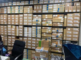 深圳市轩嘉顺电子有限公司实景