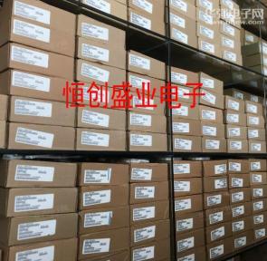 深圳市恒创盛业电子有限公司实景
